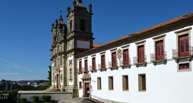 Pousada Mosteiro de Guimaraes 5*